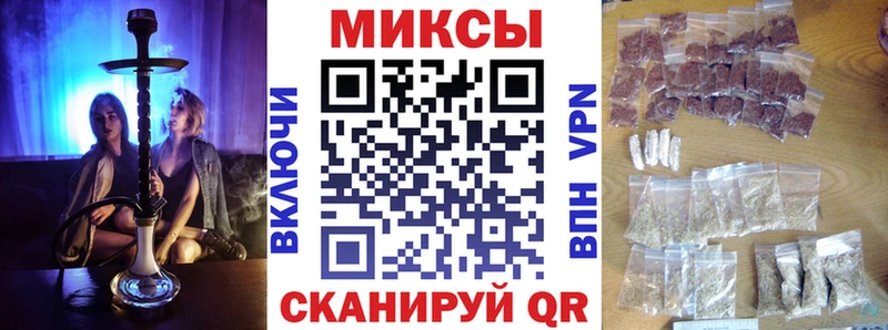 Бутират Butirat  сколько стоит  Обь 