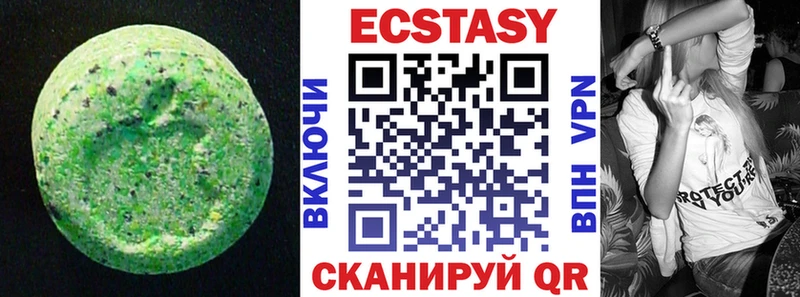 Экстази TESLA  Обь 