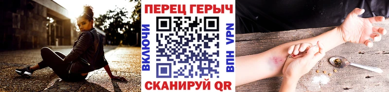 Героин Афган Обь