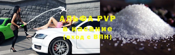 МДМА Верхний Тагил