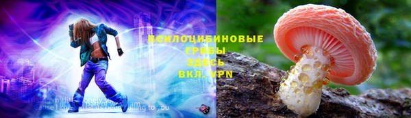 МДМА Верхний Тагил