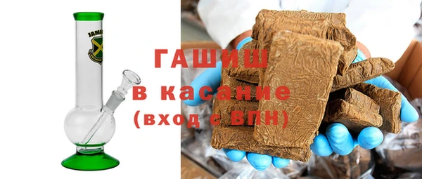 хмурый Богородицк