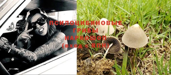 герыч Богданович