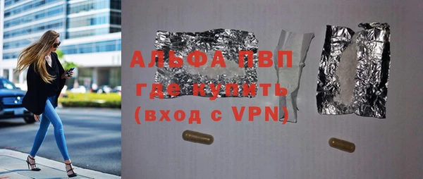 хмурый Богородицк