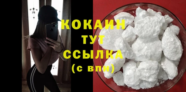 гидропоника Богородск
