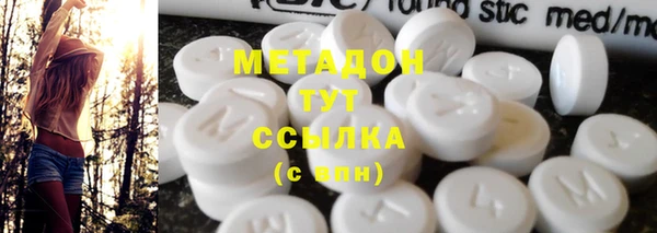 синтетический гашиш Верхнеуральск