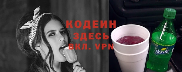 синтетический гашиш Верхнеуральск