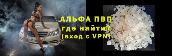хмурый Богородицк