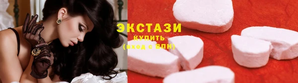 хмурый Богородицк