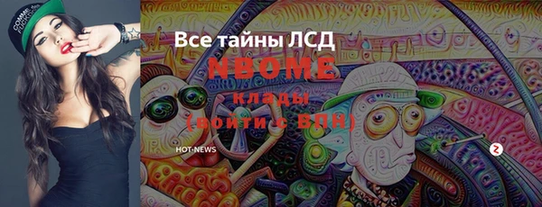 синтетический гашиш Верхнеуральск