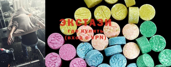 хмурый Богородицк