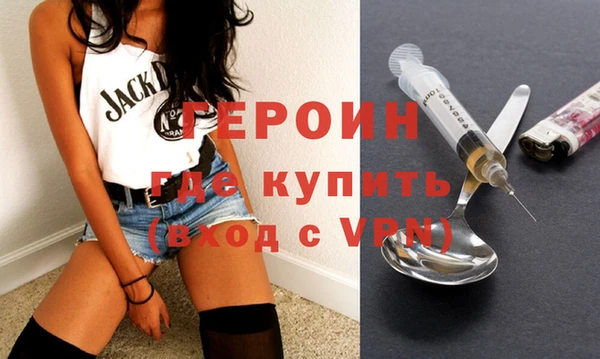 герыч Богданович