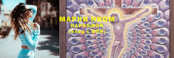 синтетический гашиш Верхнеуральск