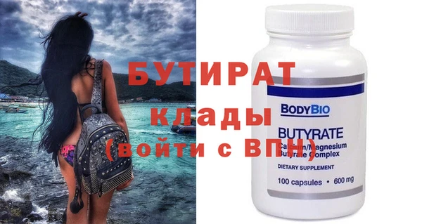 синтетический гашиш Верхнеуральск