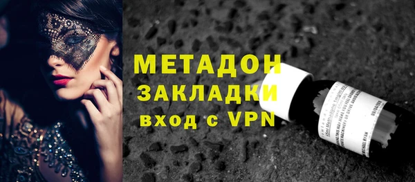 синтетический гашиш Верхнеуральск