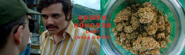 МДМА Верхний Тагил