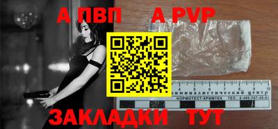 мефедрон VHQ Кумертау