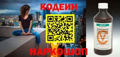 мяу мяу мука Кулебаки