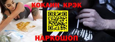 мефедрон VHQ Кумертау