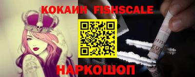 мефедрон VHQ Кумертау