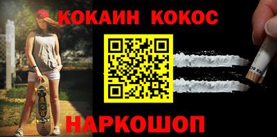 мяу мяу мука Кулебаки