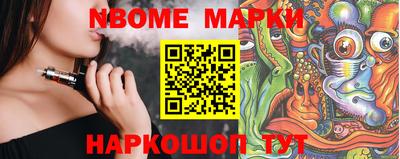 PSILOCYBIN Кунгур