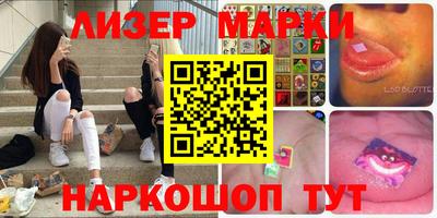 мефедрон VHQ Кумертау
