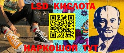 мефедрон VHQ Кумертау