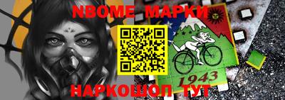 PSILOCYBIN Кунгур