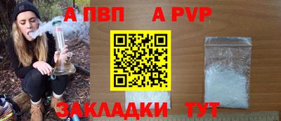 мяу мяу мука Кулебаки
