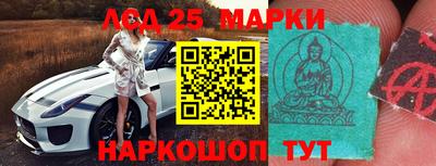 мяу мяу мука Кулебаки