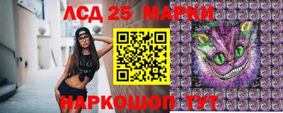 мефедрон VHQ Кумертау