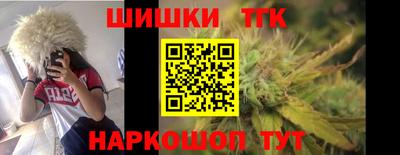 мефедрон VHQ Кумертау