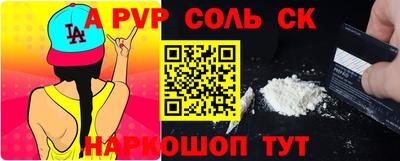 мяу мяу мука Кулебаки