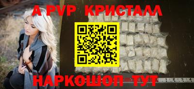 мяу мяу мука Кулебаки
