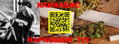 PSILOCYBIN Кунгур