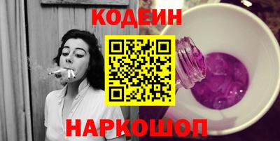 PSILOCYBIN Кунгур