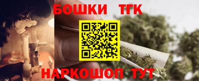 PSILOCYBIN Кунгур