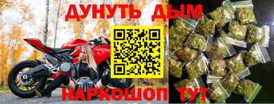 мяу мяу мука Кулебаки