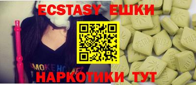мяу мяу мука Кулебаки