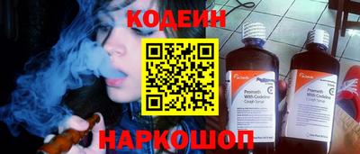 мефедрон VHQ Кумертау