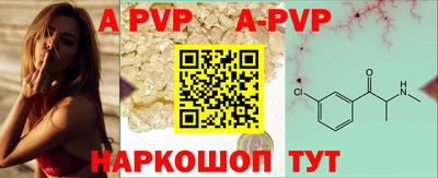 PSILOCYBIN Кунгур