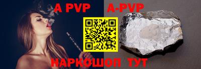 PSILOCYBIN Кунгур