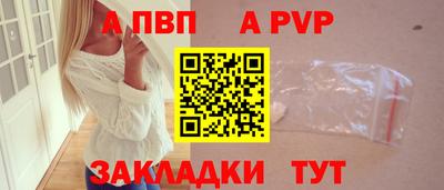 PSILOCYBIN Кунгур