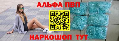 мяу мяу мука Кулебаки