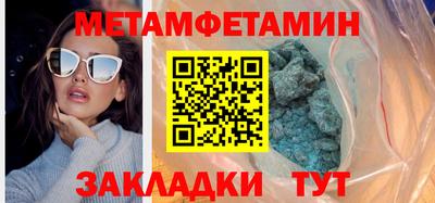 мяу мяу мука Кулебаки