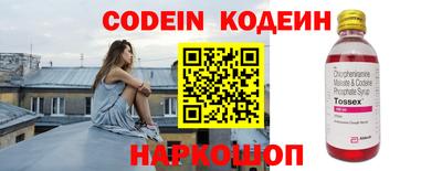 мефедрон VHQ Кумертау