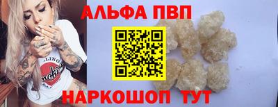 PSILOCYBIN Кунгур