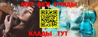 PSILOCYBIN Кунгур