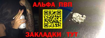 мяу мяу мука Кулебаки
